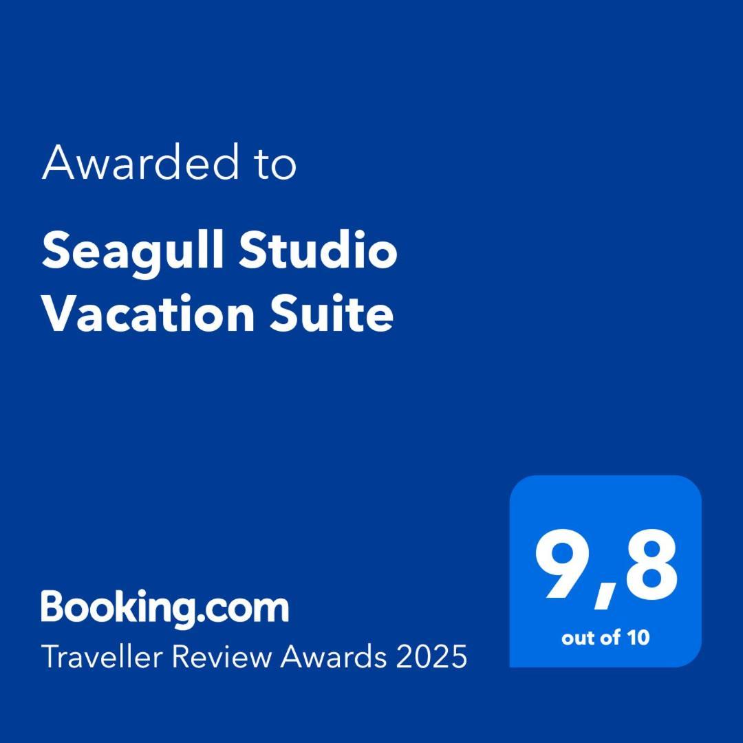 Seagull Studio Vacation Suite Sooke Bagian luar foto